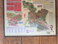 -海南槟榔谷黎苗文化旅游区