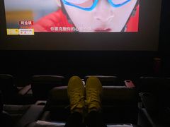 -寰映影城(大融城激光IMAX店)