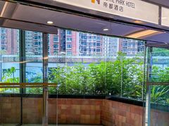 -新城市广场