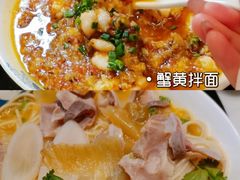 -渔人码头(中南店)