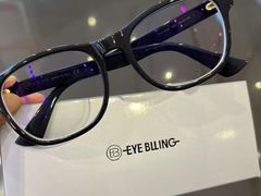 -爱视眸Eyeblling眼镜·依视路·蔡司镜片折扣店(百联南方商城购物中心)