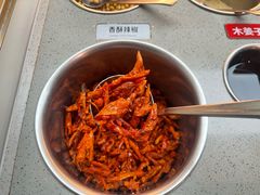 -海底捞火锅(国贸购物中心店)