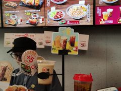 -永和大王(朝晖店)