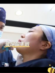 -维秘形体医美 M·VVON医生集团