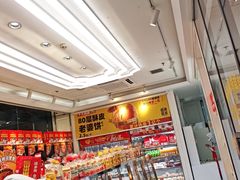 -味多美蛋糕(梨园店)