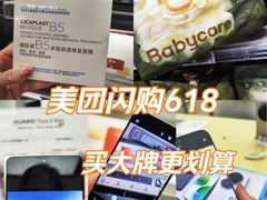 -北京清河万象汇