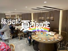 -花园茶楼(兴城西路店)