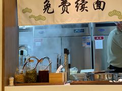 -春风松月楼(七宝万科店)