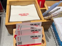-俏湖兰·辣椒炒个肉(海沧店)