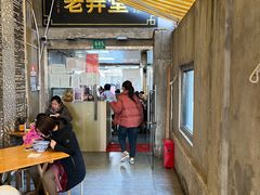 门面-沪西老弄堂面馆(定西路店)