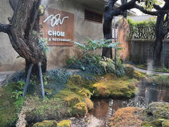 -Chom Cafe and Restaurant