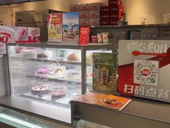 -DQ·蛋糕·冰淇淋(三亚青春颂店)