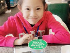 -紫光园(创始店)