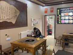 -乳仔牛牦牛汤锅 烤羊排(松潘古城店)