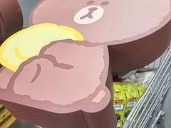 -山姆会员商店(亦庄创意生活广场店)