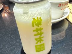 -老村长大锅炖羊肉(榆林大道店)