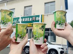 -扬大康源乳业鲜奶吧(大学北路店)