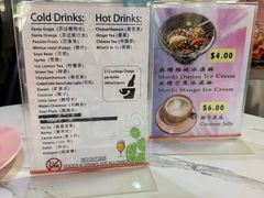 -龙海鲜螃蟹王(宏茂桥店)