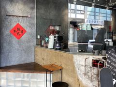 -BE NORMAL CAFE(霞溪路店)