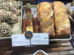 -多乐之日(和平伊势丹店)