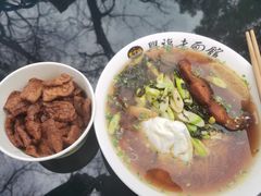 爆鱼面-兴福老面馆(寺路街店)