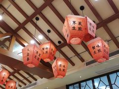 -大壶春生煎(四川中路店)