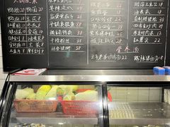 -楚成谷鸭馆(裕民店)
