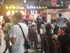 -新五爱道夜市