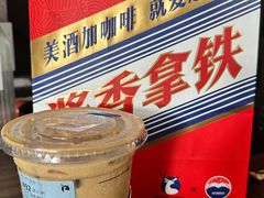 -瑞幸咖啡(华东理工大学商学院店)