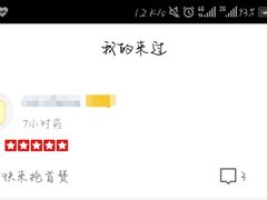 -畅想国度(黄埔店)