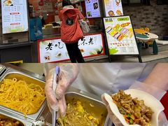 -张果佬年糕卷(科巷店)