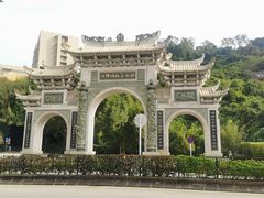 -石排湾郊野公园