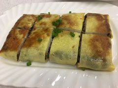 -楚畹园