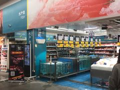 -麦德龙(闵行店)