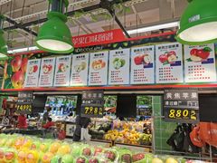 -大润发(康桥店)