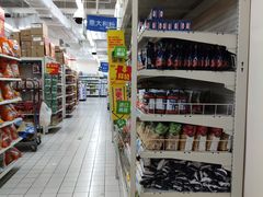 -沃尔玛(摩尔广场店)