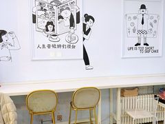 -姆们M Sweetie Cake(三里屯店)