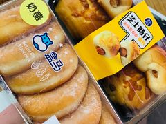 -盒马鲜生(金桥国际广场店)