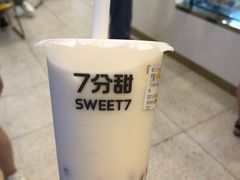 -7分甜(尹山湖歌林公园店)