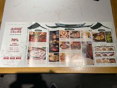 -老阿爸江浙土菜(前进东路店)