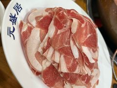 -元盛居(生态大街店)