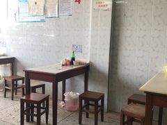 大堂-志荣粿面小食店