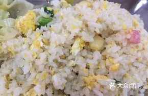 Third Floor Fried Rice