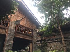 -恺庐茶园(宽窄巷子景区店)