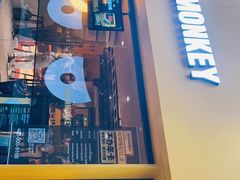 -SUPERMONKEY超级猩猩健身(珠江新城店)