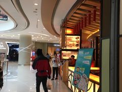 -凯德广场(金牛店)