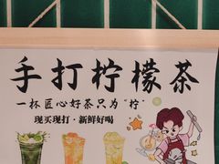 -卤鼎记·潮汕卤水火锅饭店(北京首店)