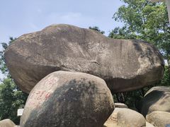 -火炉山森林公园