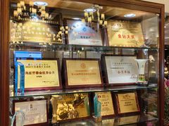 -雍苑(创润大厦店)