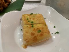 黄金豆皮-亢龙太子酒轩(东湖店)